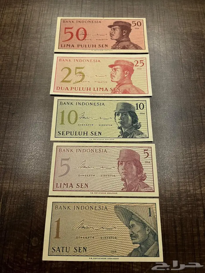 مجموعه مميزه من العملات العالميه الصعبه 6