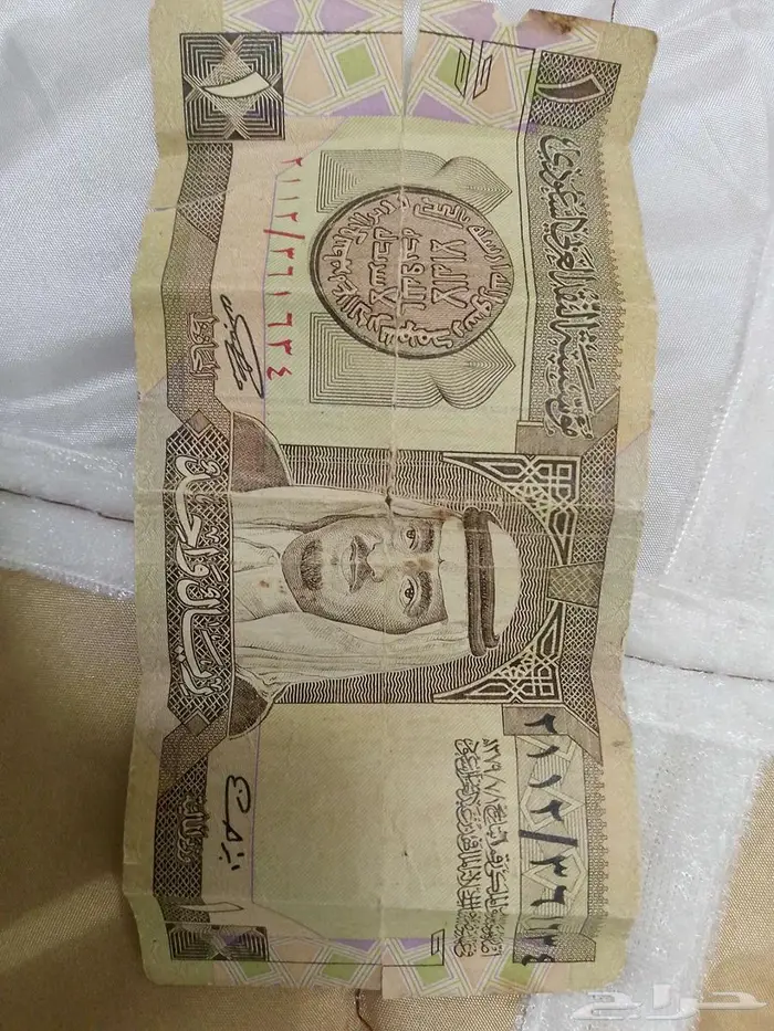 العمله وكاله 1