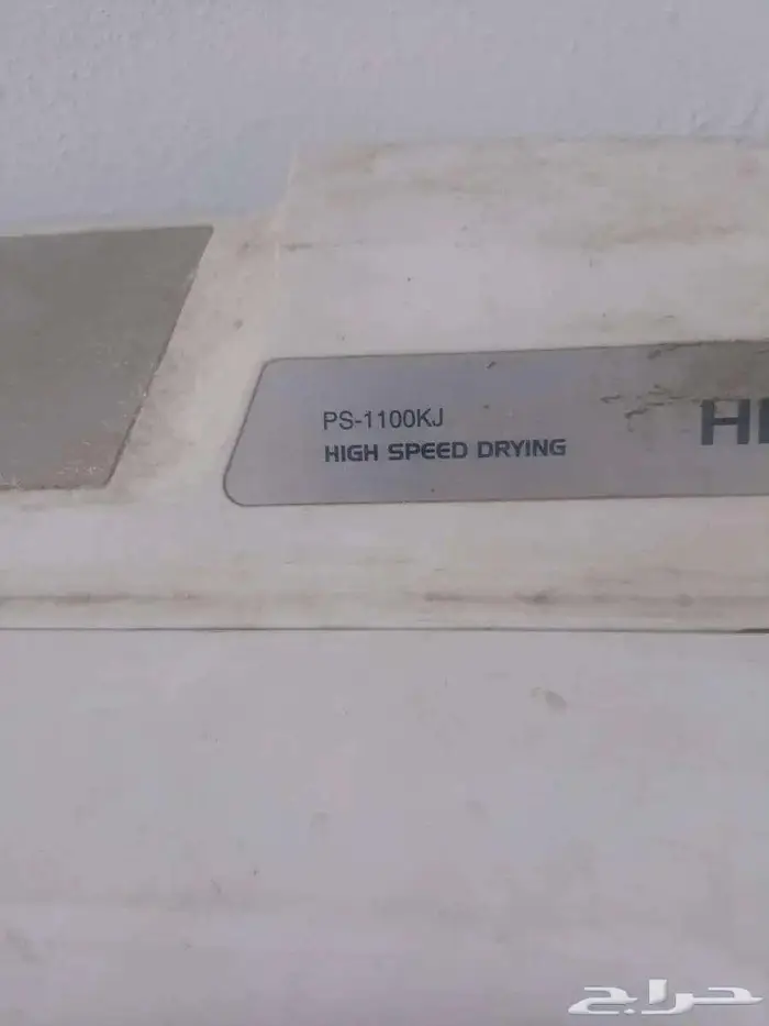 غسالة للبيع 1