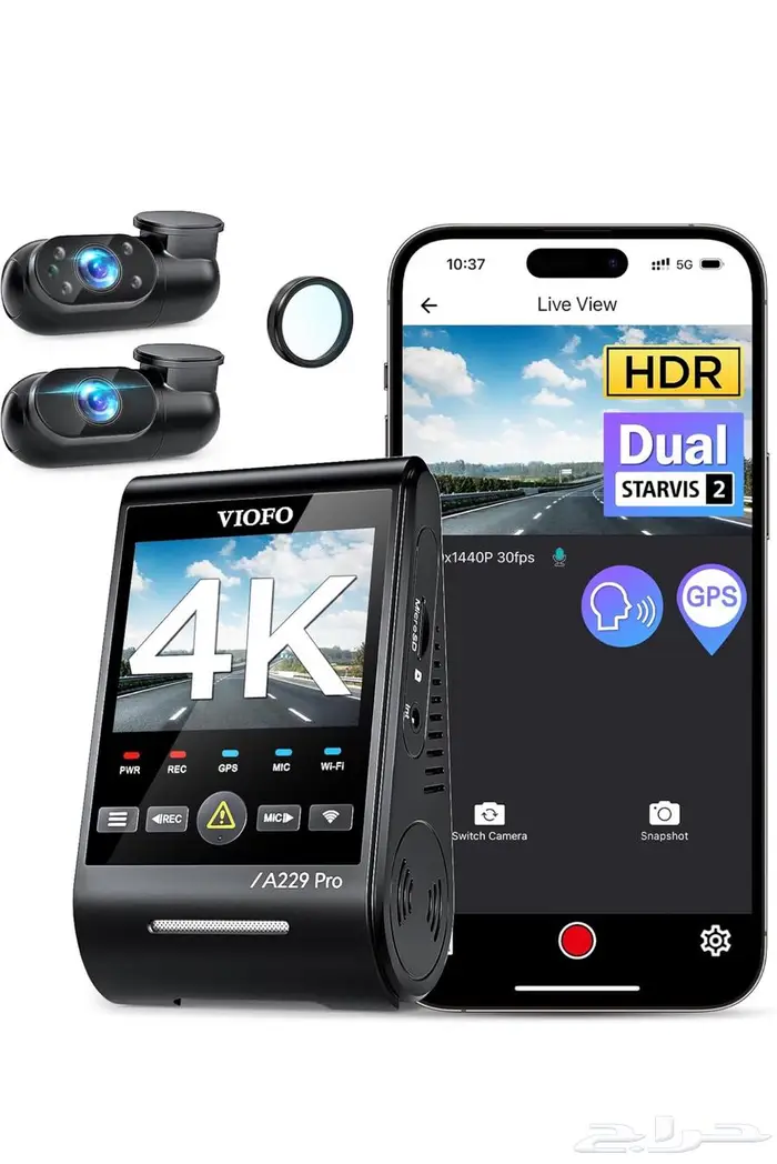 داش كام فايفو A229 pro . 0