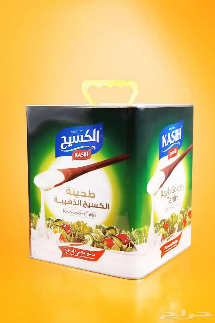 مصور احترافي وفيديو ترويجي في الرياض 41