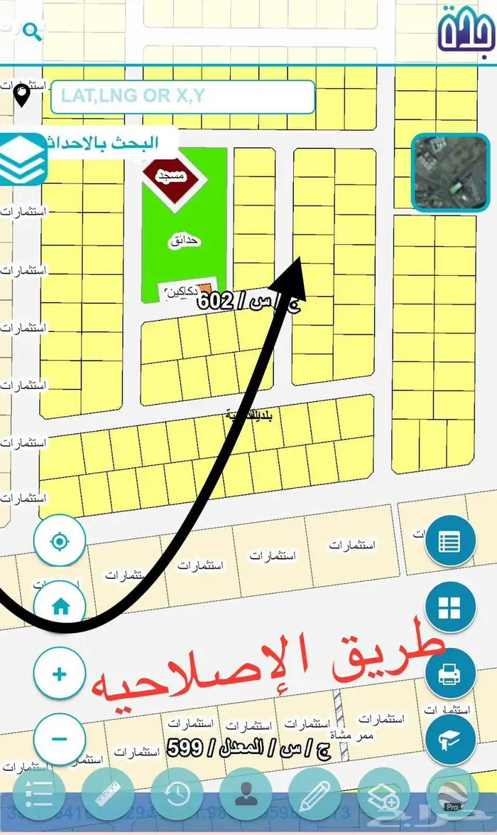 منطقة مكة المكرمة مدينه جدة حي الندي 0