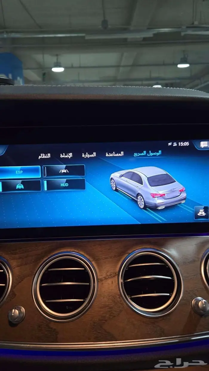 مرسيدس E250 أعلى فئة شبه جديد 11