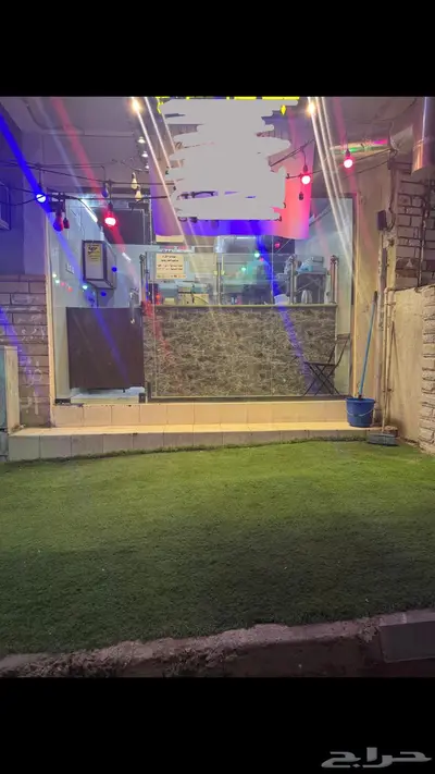 بوفية للتقبيل 1