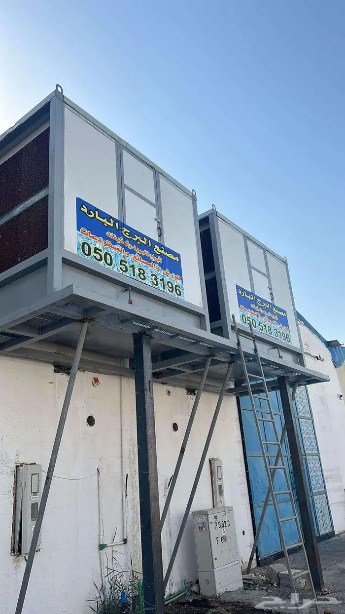 برد مصانعك ومستودعاتك بفعالية و كفاءة غير مسبوقة 4