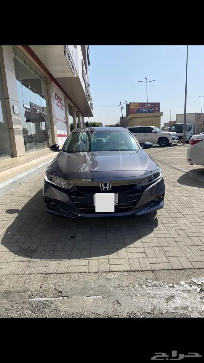 تم البيع 12