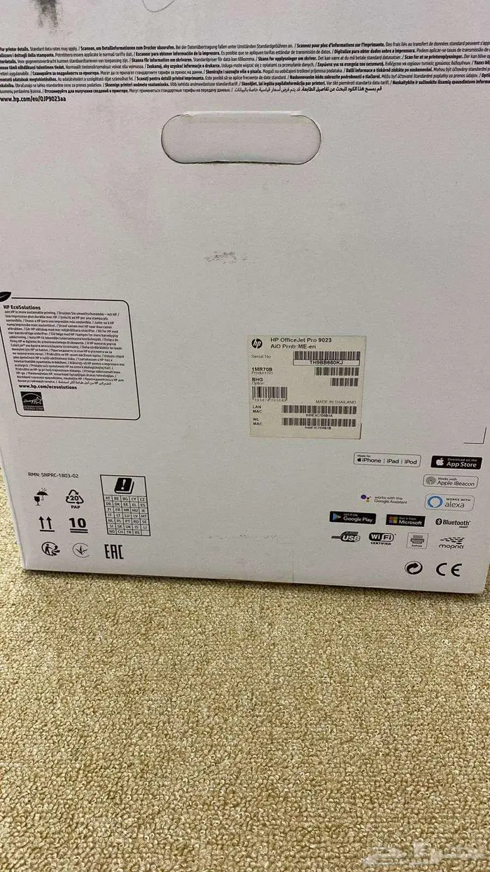 طابعه HP شبه جديده 0