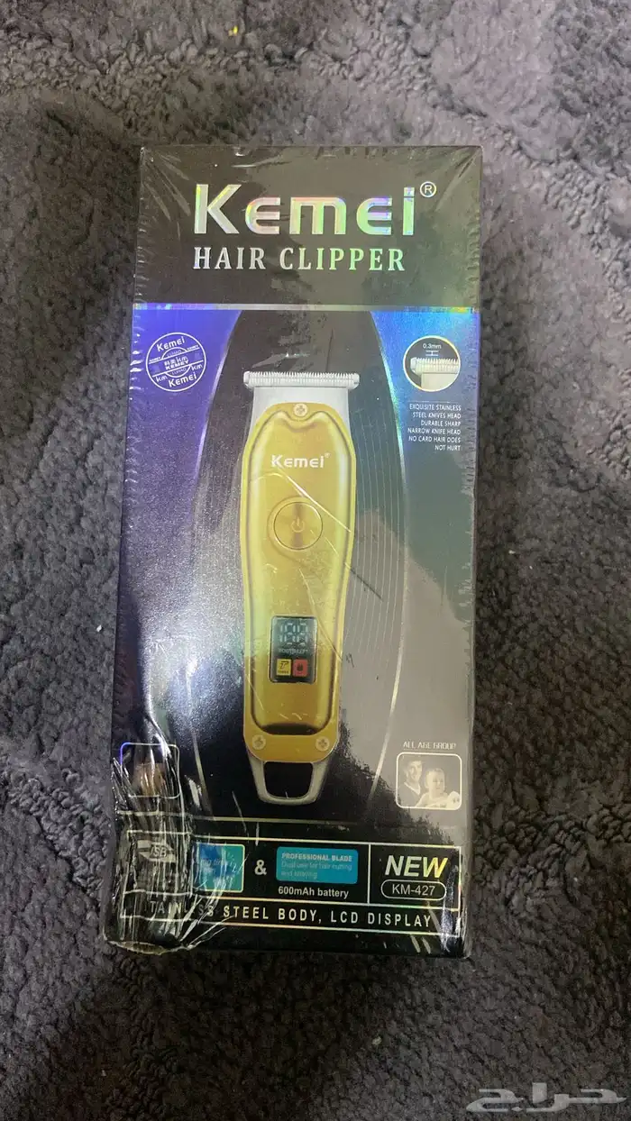 افضل انواع مكاين الحلاقه 19