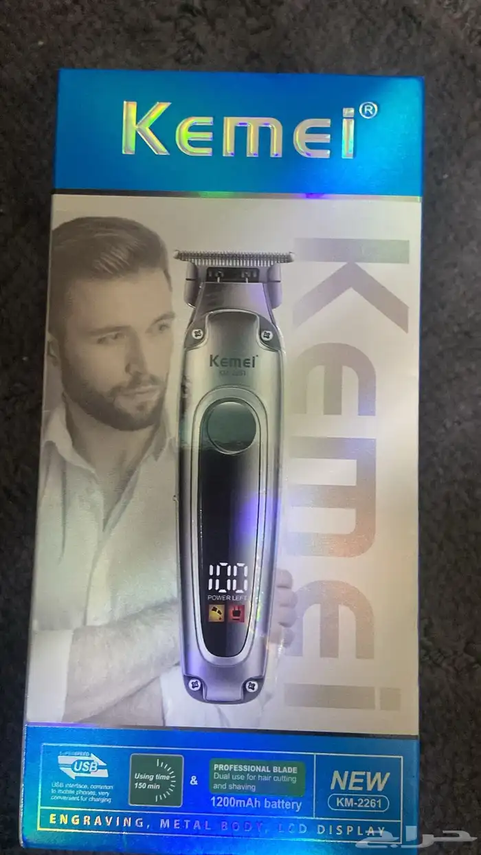 افضل انواع مكاين الحلاقه 17