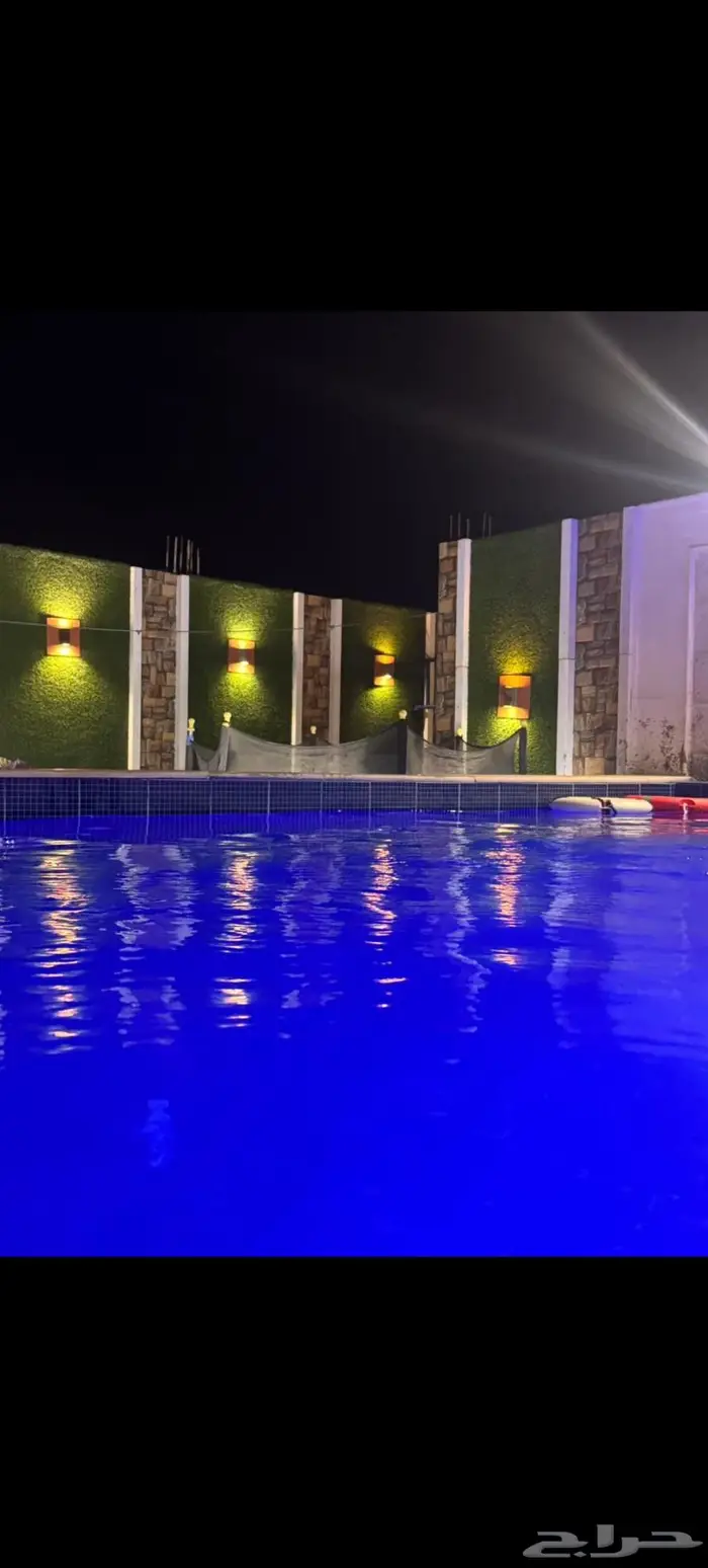 شاليه 5
