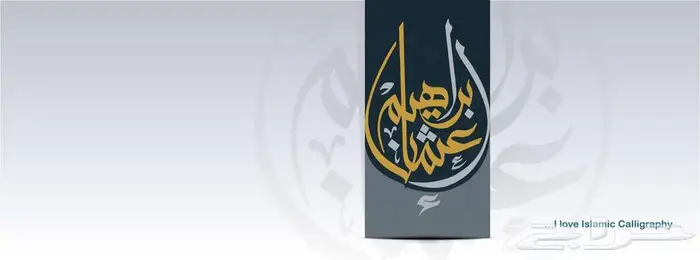 مصمم محترف كافة خدمات التصاميم التجارية والهندسية . 0