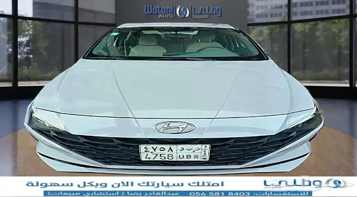 مباع 0