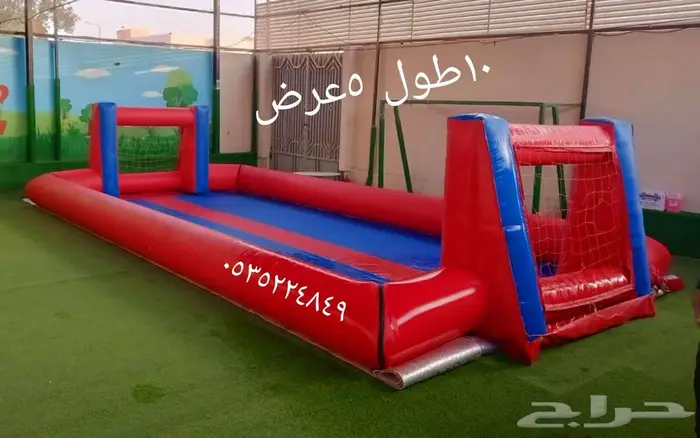 نطيطه نطيطات زحليقه مائيه ملعب صابوني 4