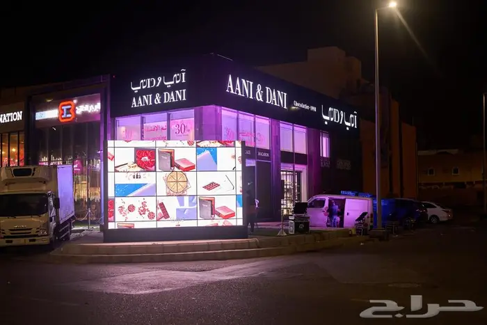 ايجار شاشات عملاقه p1p2p3 4