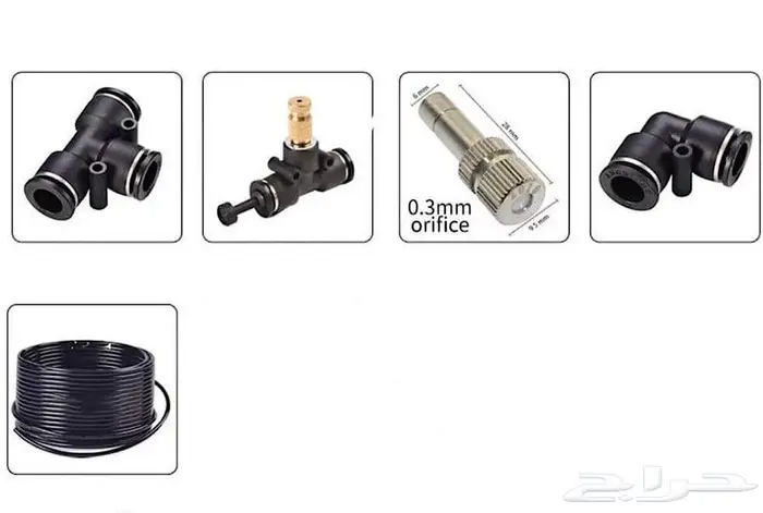 أجهزة رذاذ جاهزه للتركيب والتشغيل 6