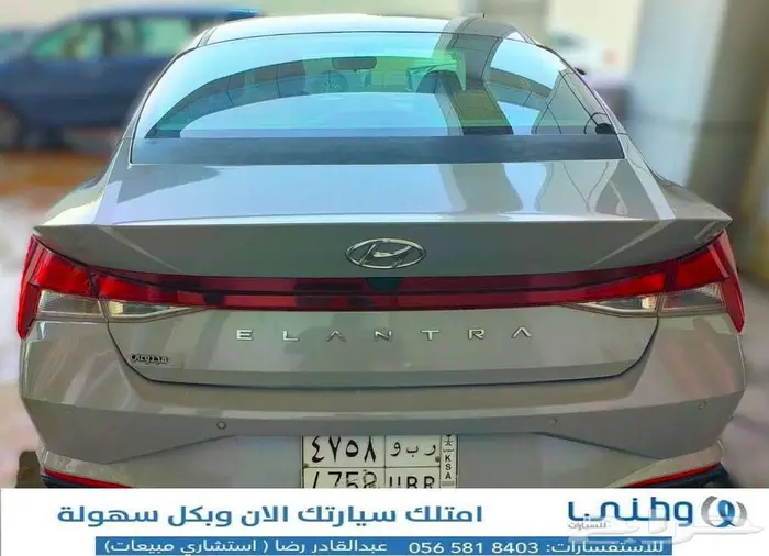 مباع 4