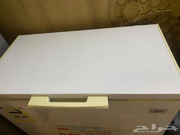 فريزر نظيف 0