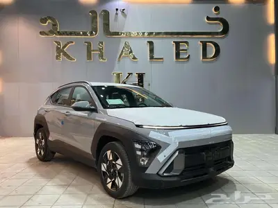 هيونداي كونا 2025 0