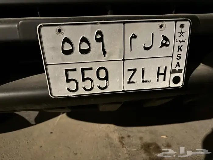 لوحة خصوصي مميزة 559 0