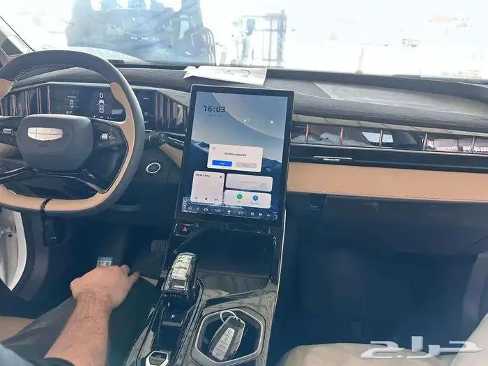 جيلي ستار راي فل كامل موديل 2024 8