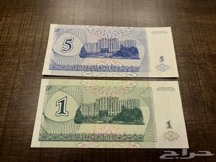 مجموعه مميزه من العملات العالميه الصعبه 5