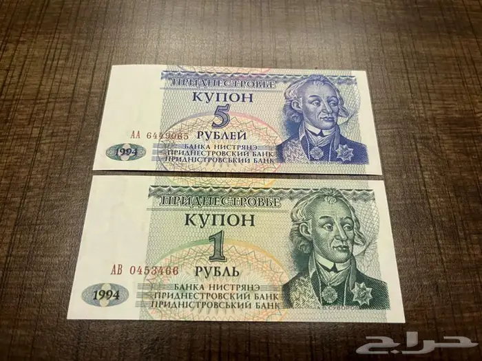 مجموعه مميزه من العملات العالميه الصعبه 4