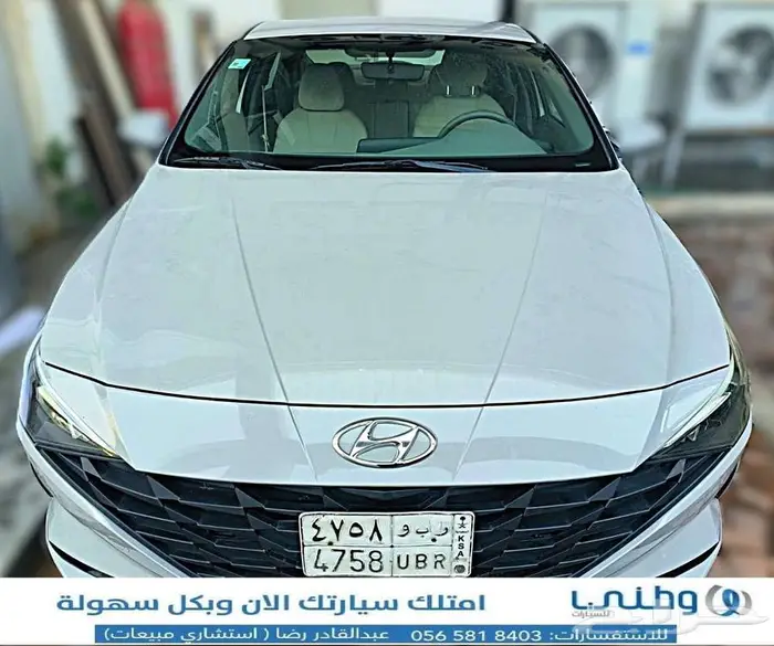 مباع 6