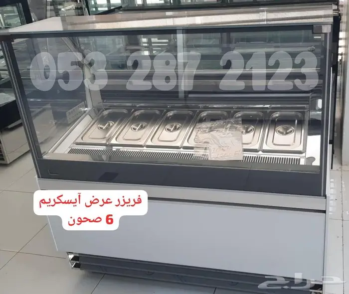 معدات بارستا ومعدات كوفي 26