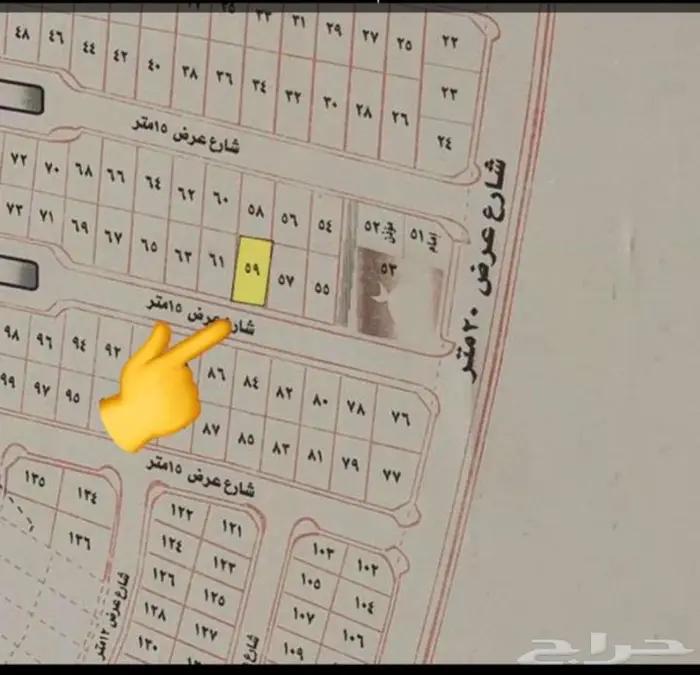 للبيع شالية بحي الروابي بعنيزة 8