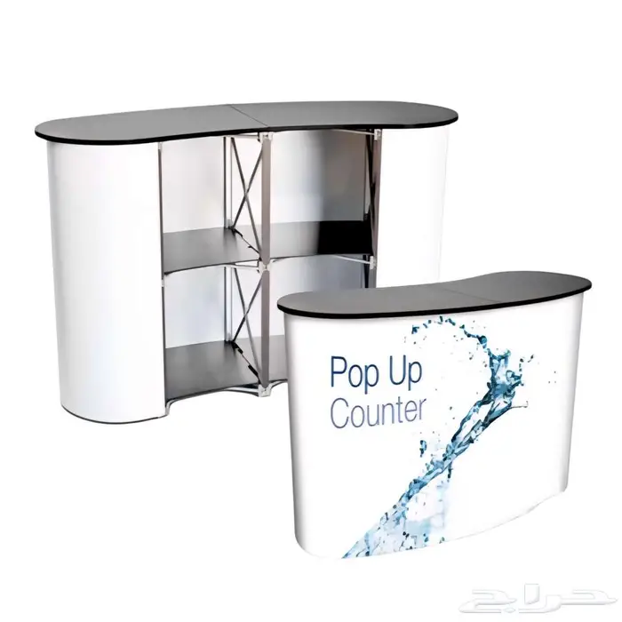 طاولة بوب اب pop up counter 0