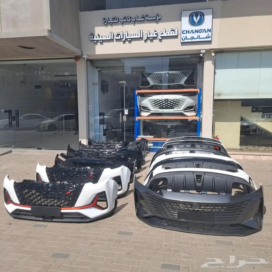 قطع غيار شانجان السفن 2020 0