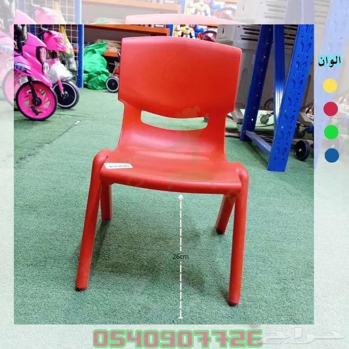 طاولات وكراسي للاطفال تجهيزات رياض اطفال والمدارس 11