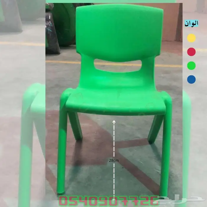 طاولات وكراسي للاطفال تجهيزات رياض اطفال والمدارس 13