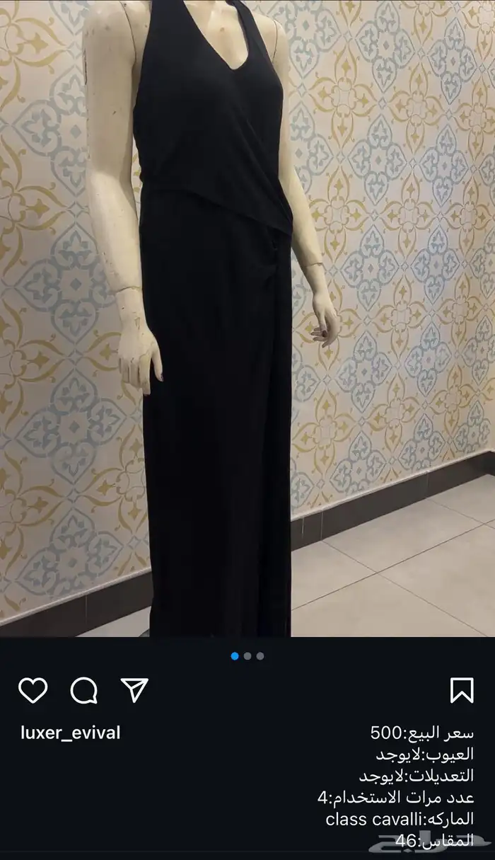 فساتين ماركات عالمية مستعمله 6