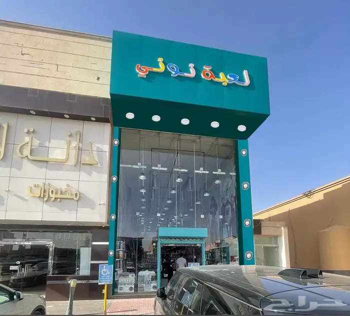 خطاط رفيف البرق لوحات محلات 2