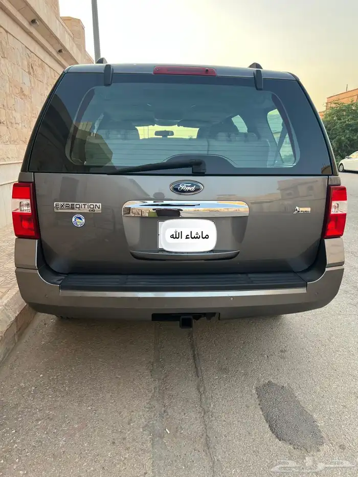 (( مباع)) 2