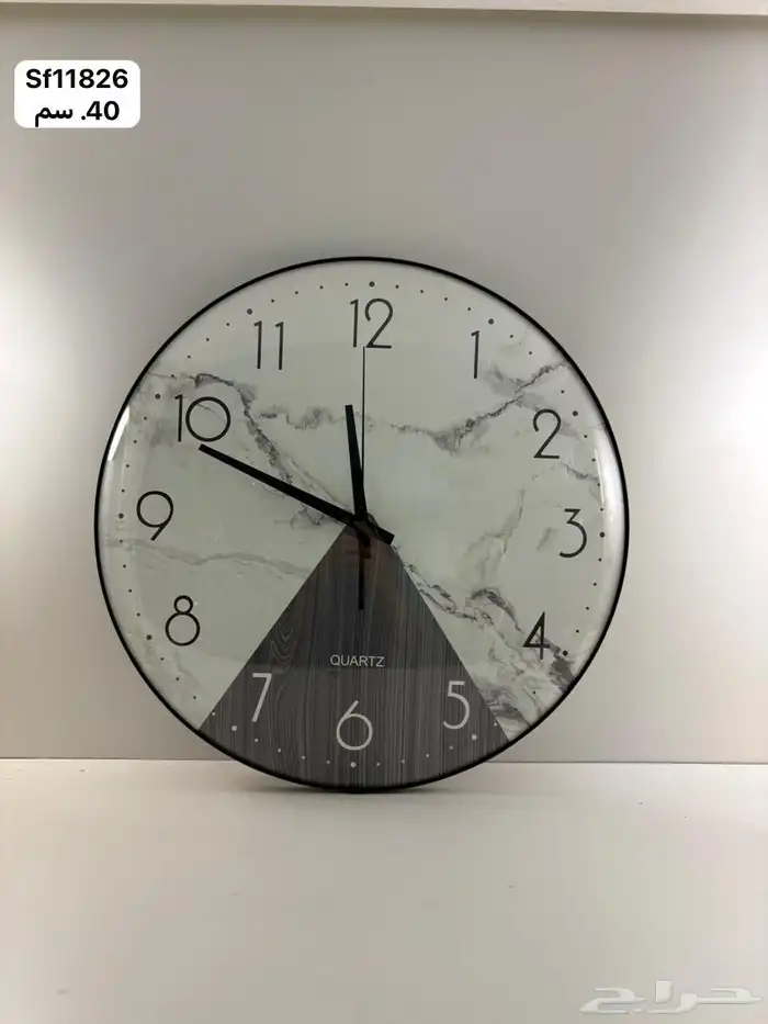 ساعات جداريه 0