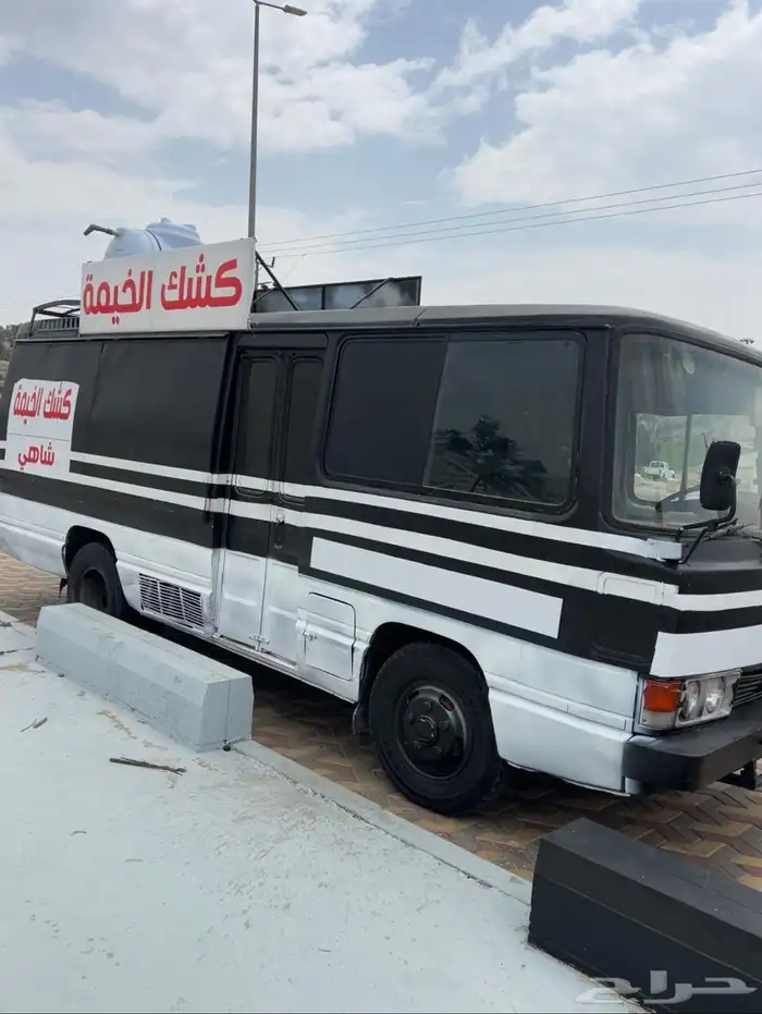 فود ترك 0