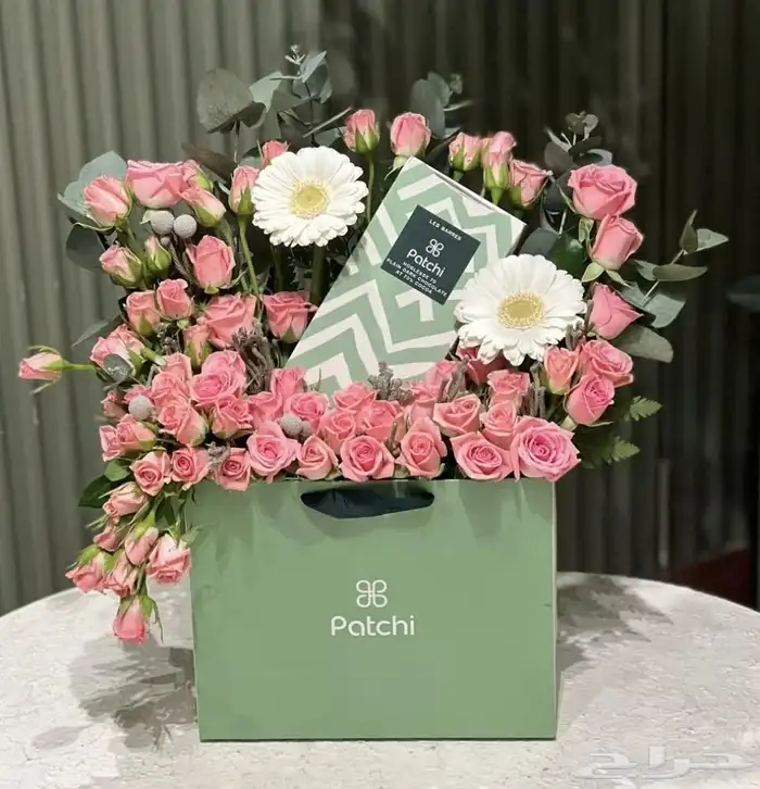 هدايا نوصلها لمن تحب 3