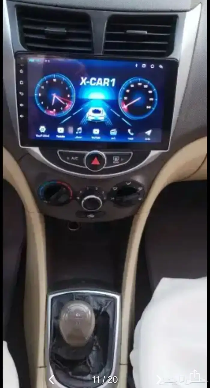 اكسنت 2012 Gl 9