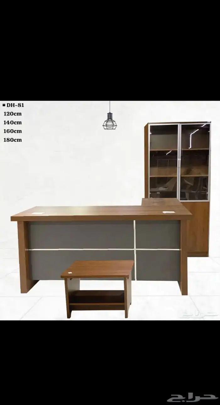 أثاث المكاتب متوفر 2