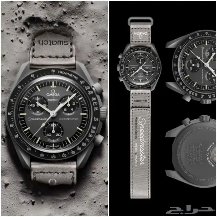 ساعات أوميجا Omega رجالية 7