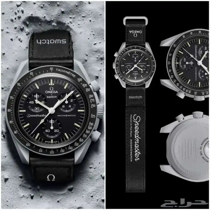 ساعات أوميجا Omega رجالية 8