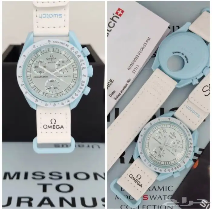 ساعات أوميجا Omega رجالية 2