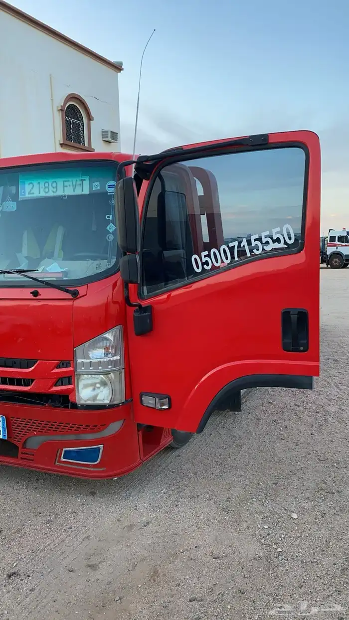 سطحه رضوان العطيف المويه. الخرمه خط الرياض 0