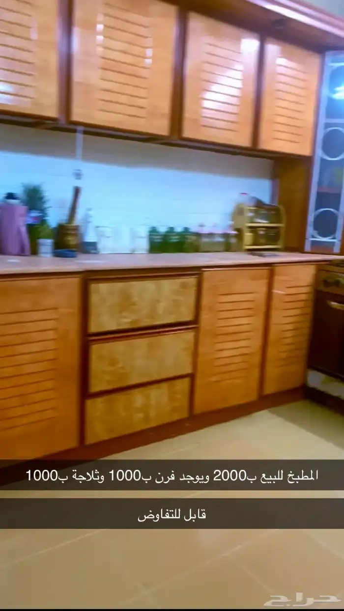 اثاث عفش كامل للبيع 6