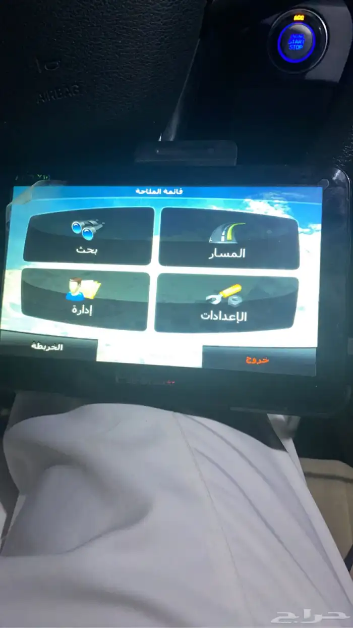 GBS تحديد مواقع على الاقمار الصناعية 0