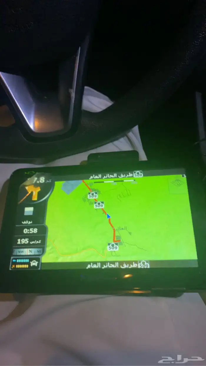 GBS تحديد مواقع على الاقمار الصناعية 2