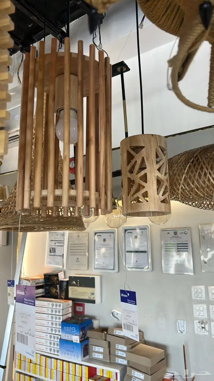 نجف ثريات 58