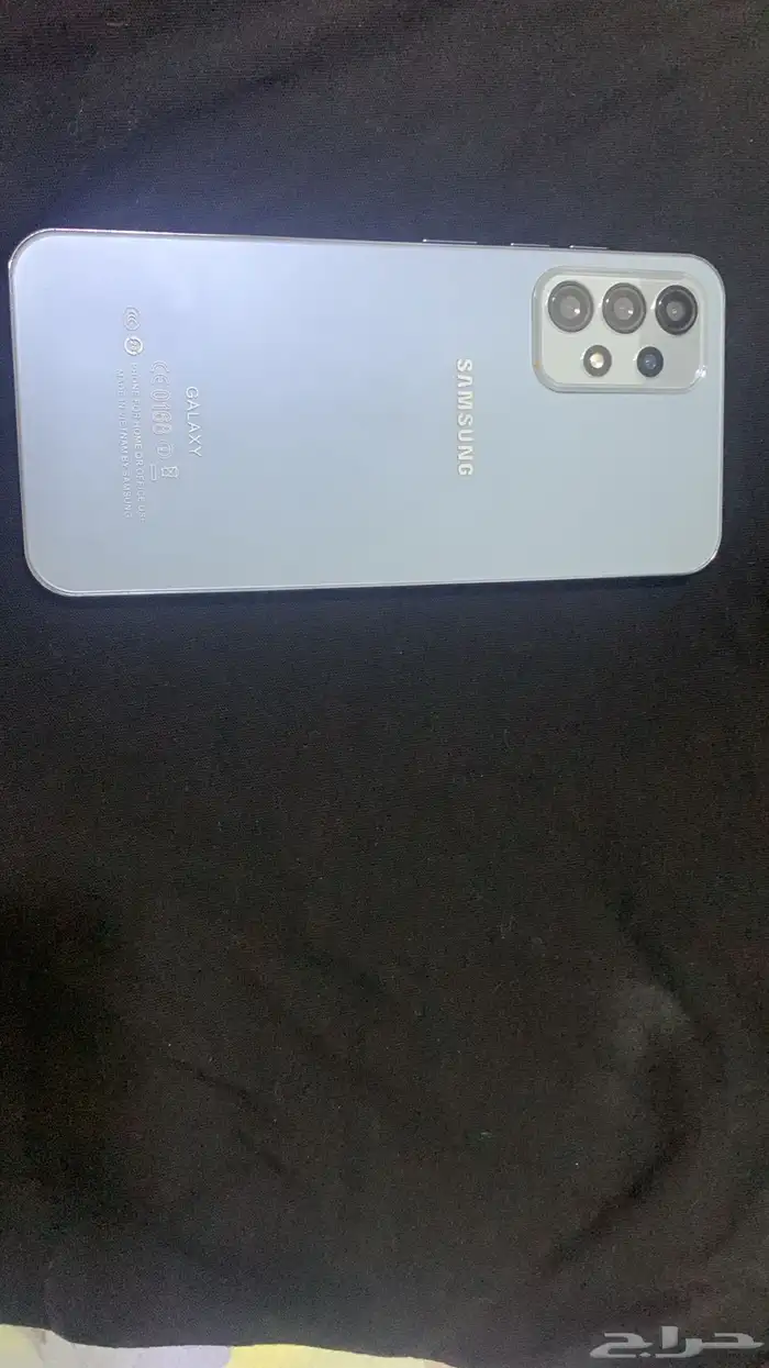 جوال 2
